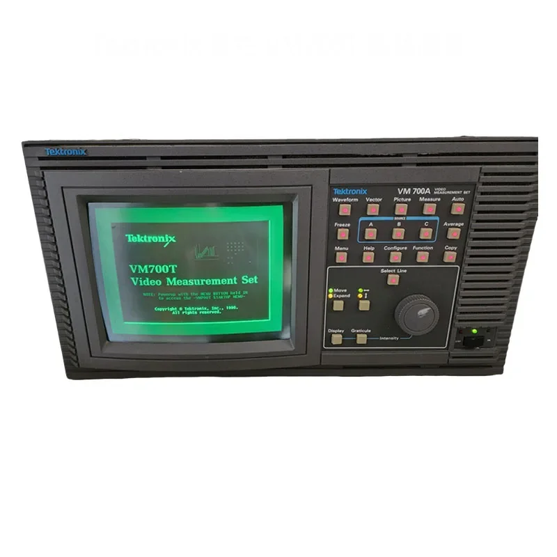 Video Measurement Digital Waveform Monitor