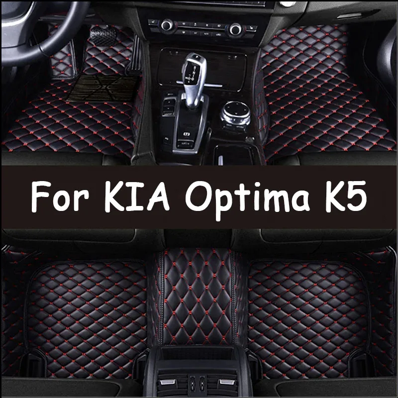 

Автомобильные коврики, внутренние водонепроницаемые кожаные ковры для KIA Optima K5 2015 2014 2013 2012 2011, автоаксессуары, коврики на заказ