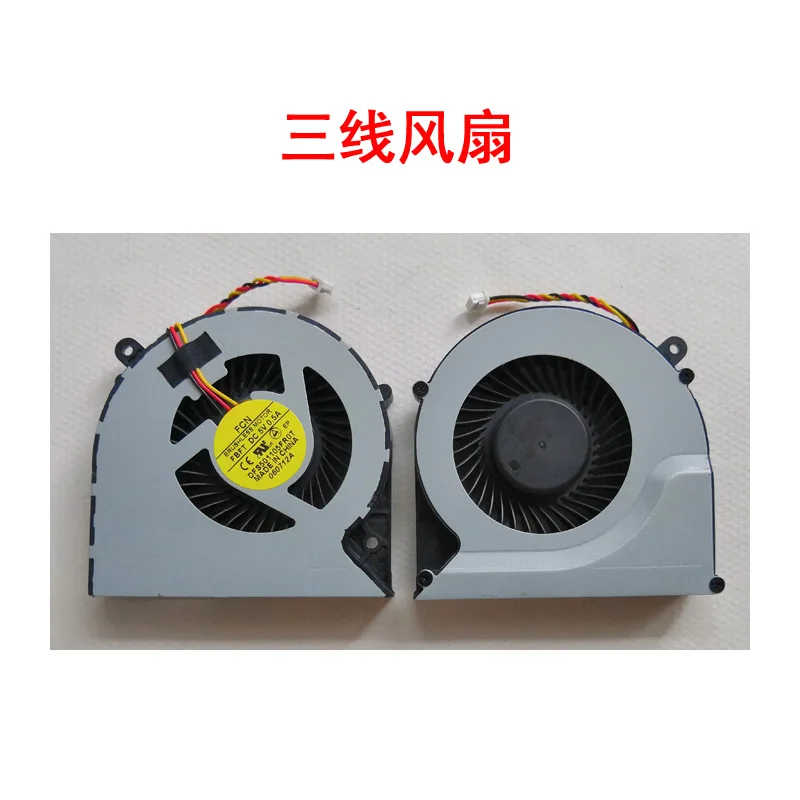 Cpu Koelventilator Voor Toshiba C850 T03B T05B Toshiba L850 L850D C855 C855D Laptop KSB0505HB-BK48 4pin V000270070 6033B0028701