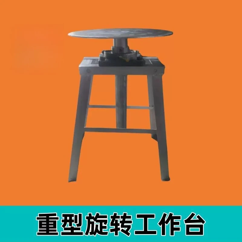 360° Rotating Multi-Function Worktable for Packaging Display Spray Paint Welding Mold Polishing Repair