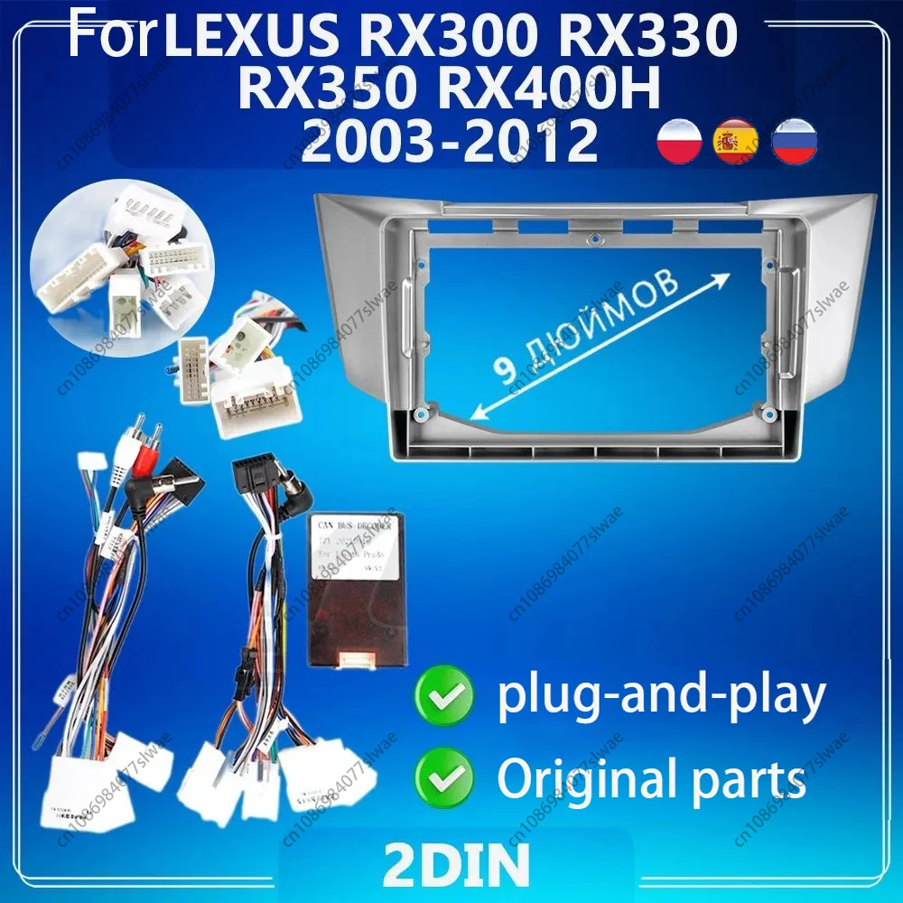 

Автомобильная магнитола для LEXUS RX300/RX330/RX350/RX400H 2003-2012, 9 дюймов