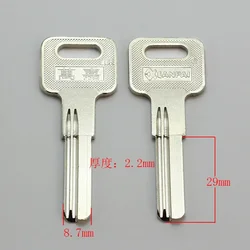 Best quality B316 House Home Door Key blanks Locksmith Supplies Blank Keys