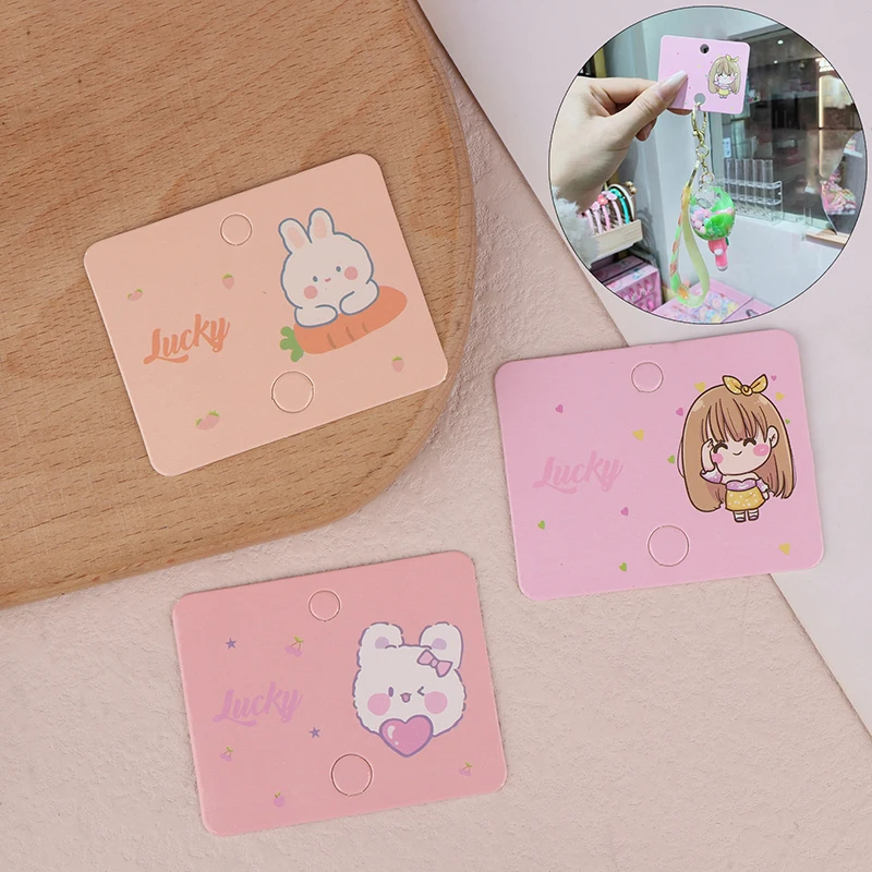 10PCS Cute Rabbit Lemon Dual Card Position Paper Cards For DIY Keychain Pendant Display Packaging Cards Retail Tags