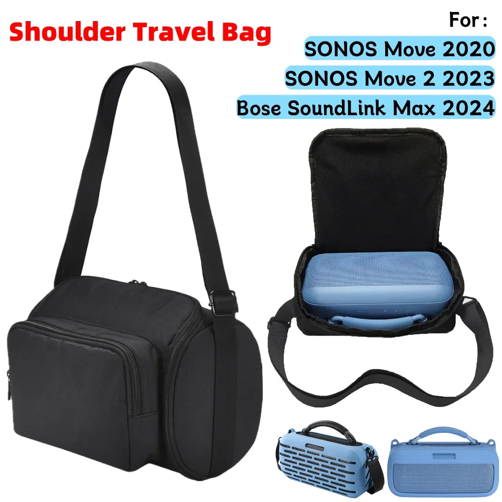 

Чехол для переноски, противоударная сумка через плечо, сумка на молнии с защитой от царапин, защита от падения с плечевым ремнем для Sonos Move 2 2023/Move 2020