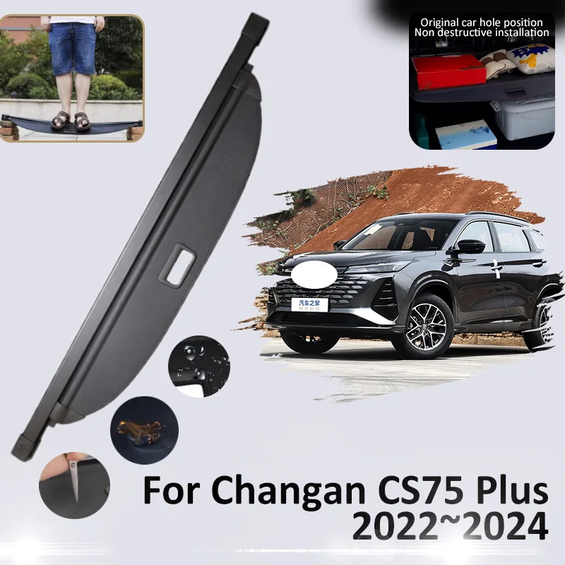 

Багажник груза Крышка для Changan CS75 Plus 2022 2023 2024 автомобильный лоток багажная задняя занавеска прокладки Защитная занавеска аксессуары