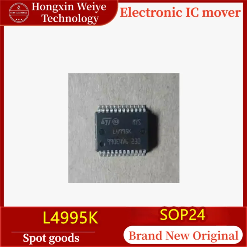 

(5/50 pieces) L4995K SOP24 Commonly Used Driver Chip for Car Computer Boards - 100% Brand New Original Fast Shipping