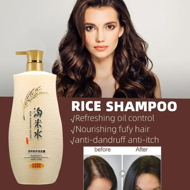 Rice Water Hair Shampoo for Hair Growth,Anti-dandruff,Improve Strength,Volume,Shine,Deep Conditioning Dry,Frizzy,Curly Strands