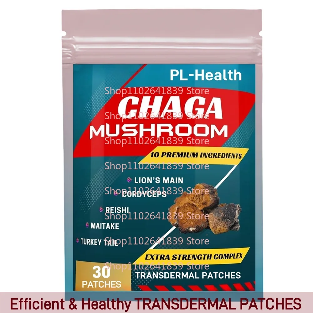 

30 Patches Chaga Mushroom Transdermal Patches Lions Mane, Cordyceps and More Anti-Aging, Immune Support Energy Boost