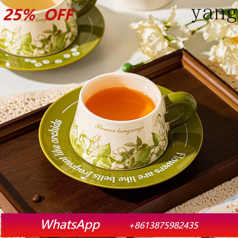 

Набор из керамической чашки и блюдца LMM, одна чашка и одно блюдце, практичный подарок.