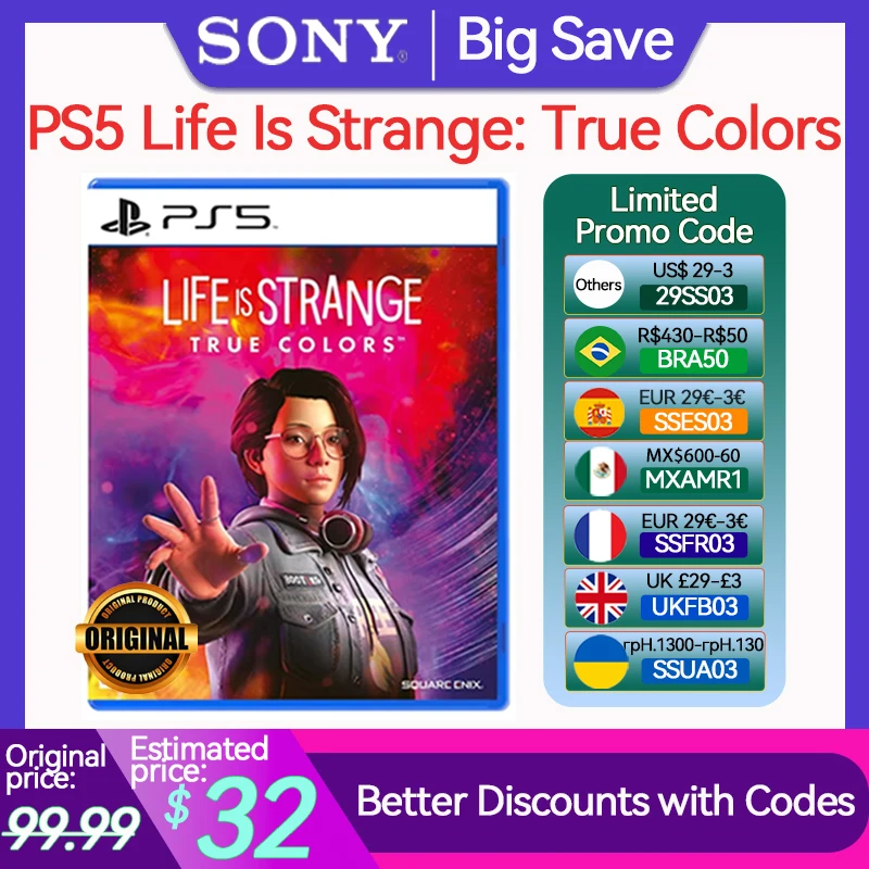 مراجعة ونصائح لشراء PS5 Pro من AliExpress