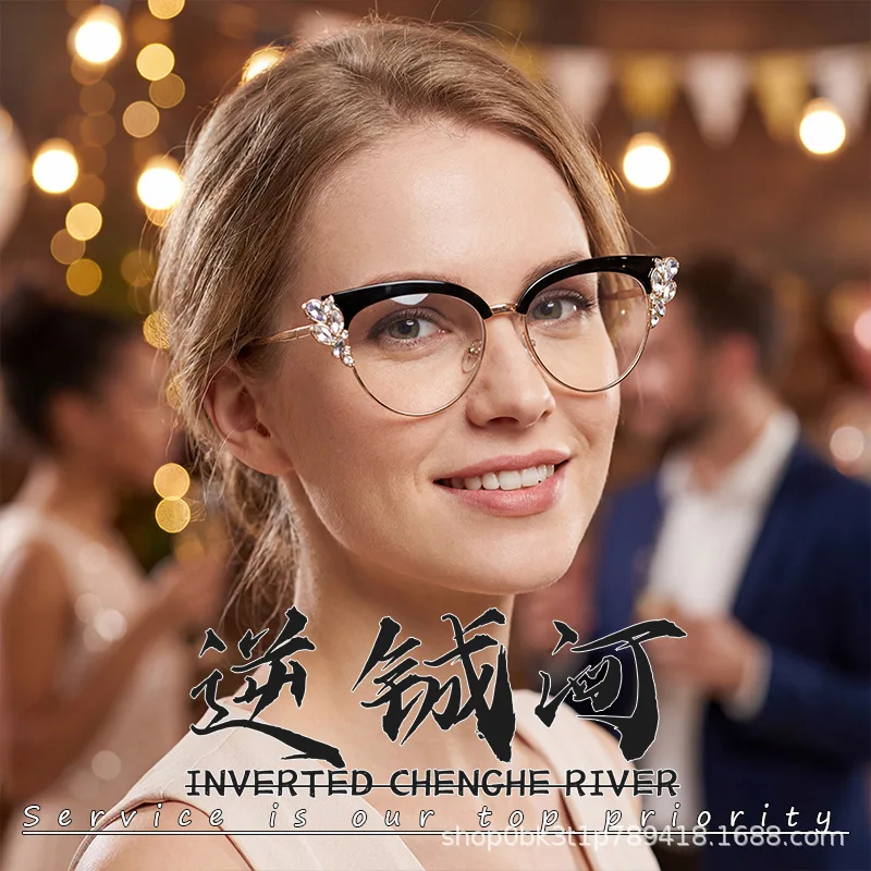 

New European Rhinestone Cat Eye Glasses, Luxury Women Blue Light Blocking Eyewear, Fashion Party Decor Plain Glasses