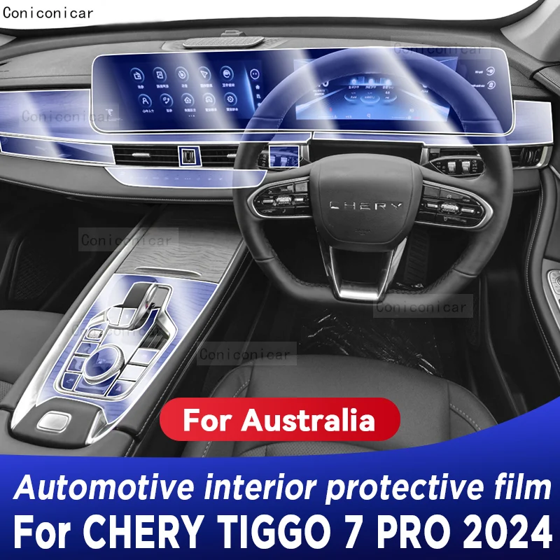 

For CHERY TIGGO 7 Pro 2024 Gearbox Panel Dashboard Navigation Automotive Interior Protective Film Anti-Scratch Accessories