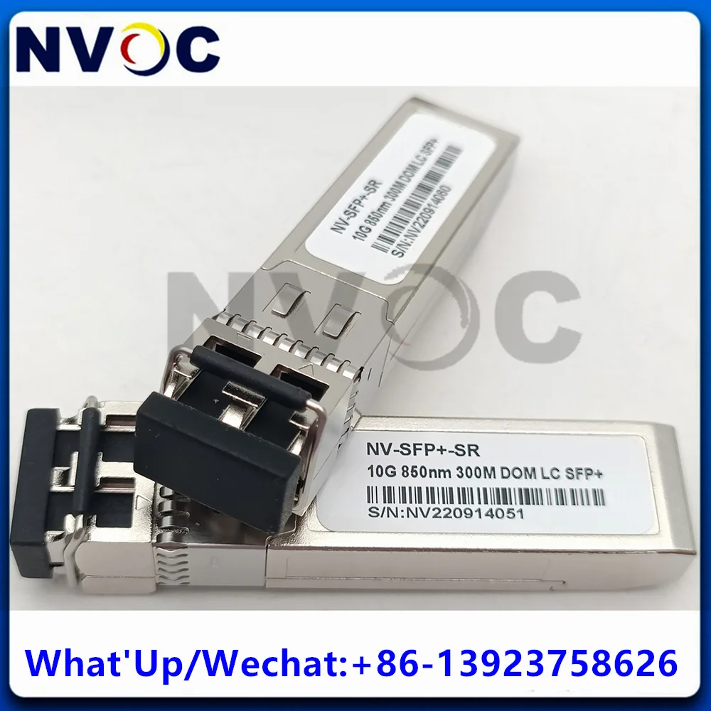 2 قطعة 10 جرام 850nm 300 متر متعدد الوضع MMF دوبلكس المزدوج LC SFP وحدة إرسال واستقبال الألياف متوافقة مع مع معالج نوفا ستار