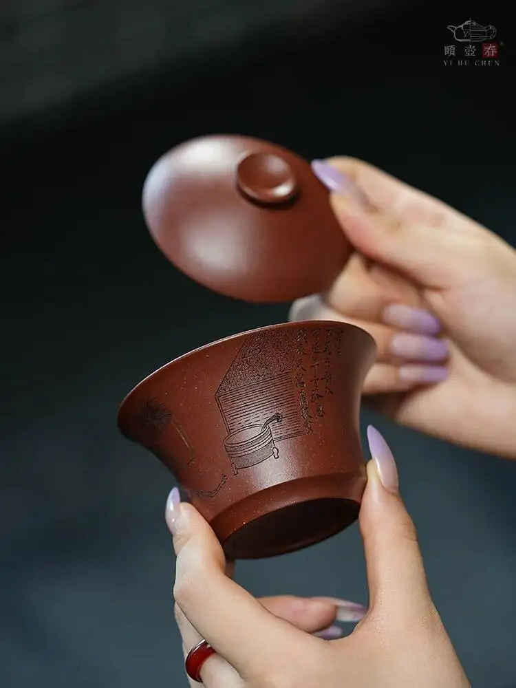 Yi Hut Spring High-End Purple Clay Gaiwan, Hand-Carved By A Famous Artist, Gold Sand Base, Clear Design, Three-Talent Tea Bowl