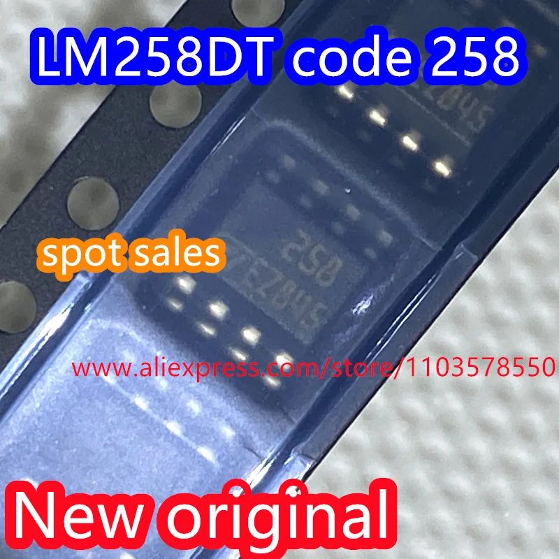 50PCS 100% Brand new original SMT LM258DT code 258 package SOP8 low-power dual channel operational amplifier IC chip