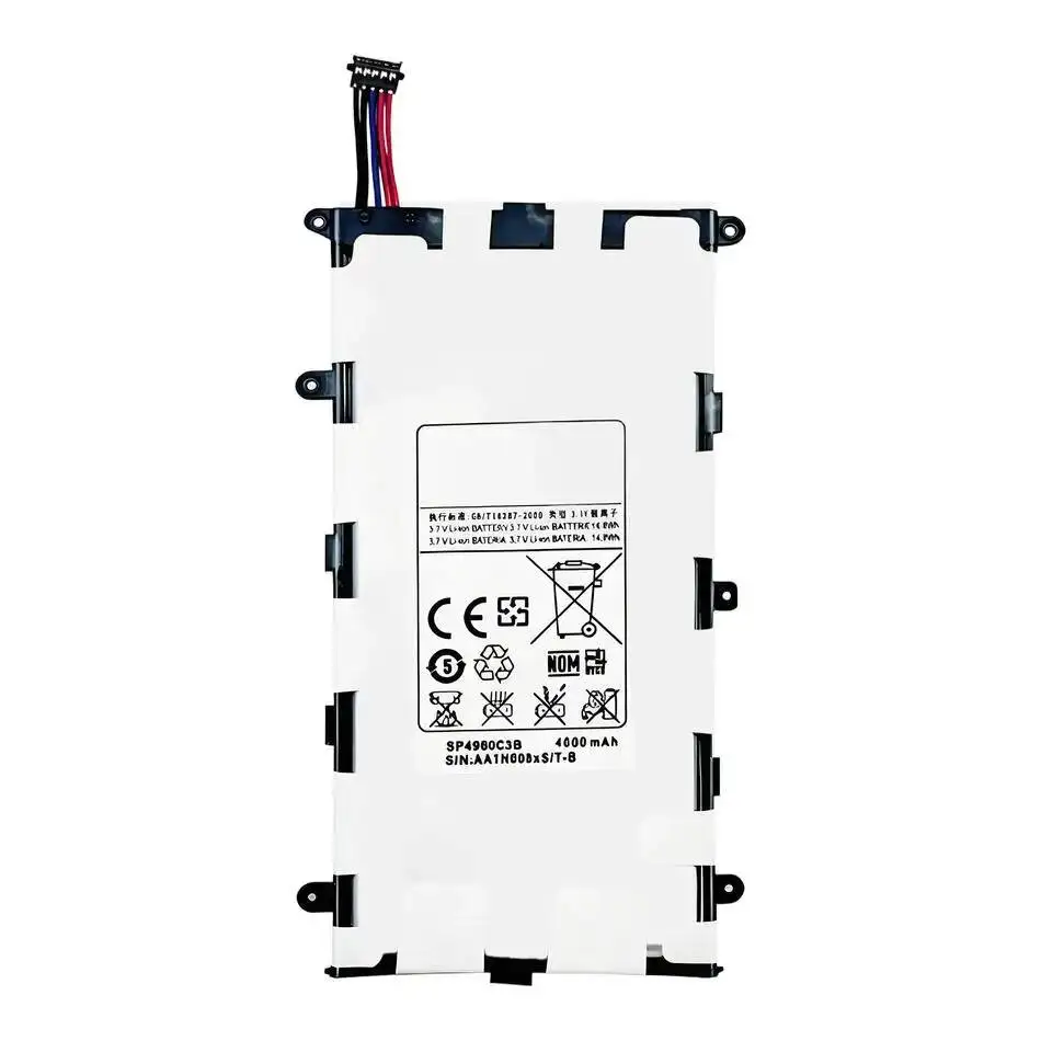 Battery For Samsung…