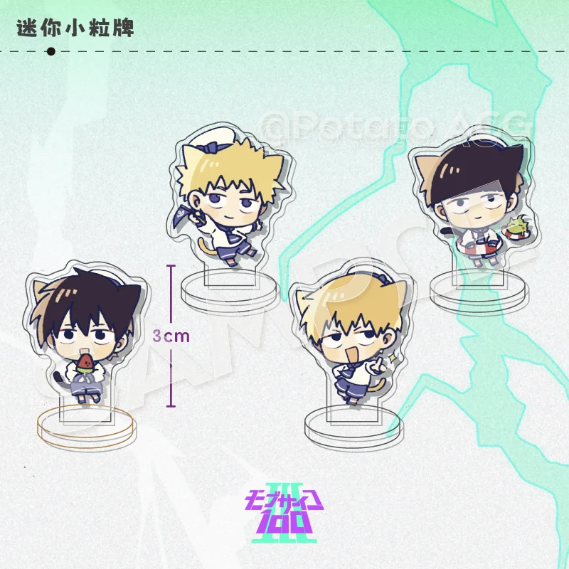 Anime Mobu Saiko Hyaku Mob Psycho100 Kageyama Shigeo Reigen Arataka Hanazawa Teruki Cosplay Acrylic Mini Standing Sign Xmas Gift