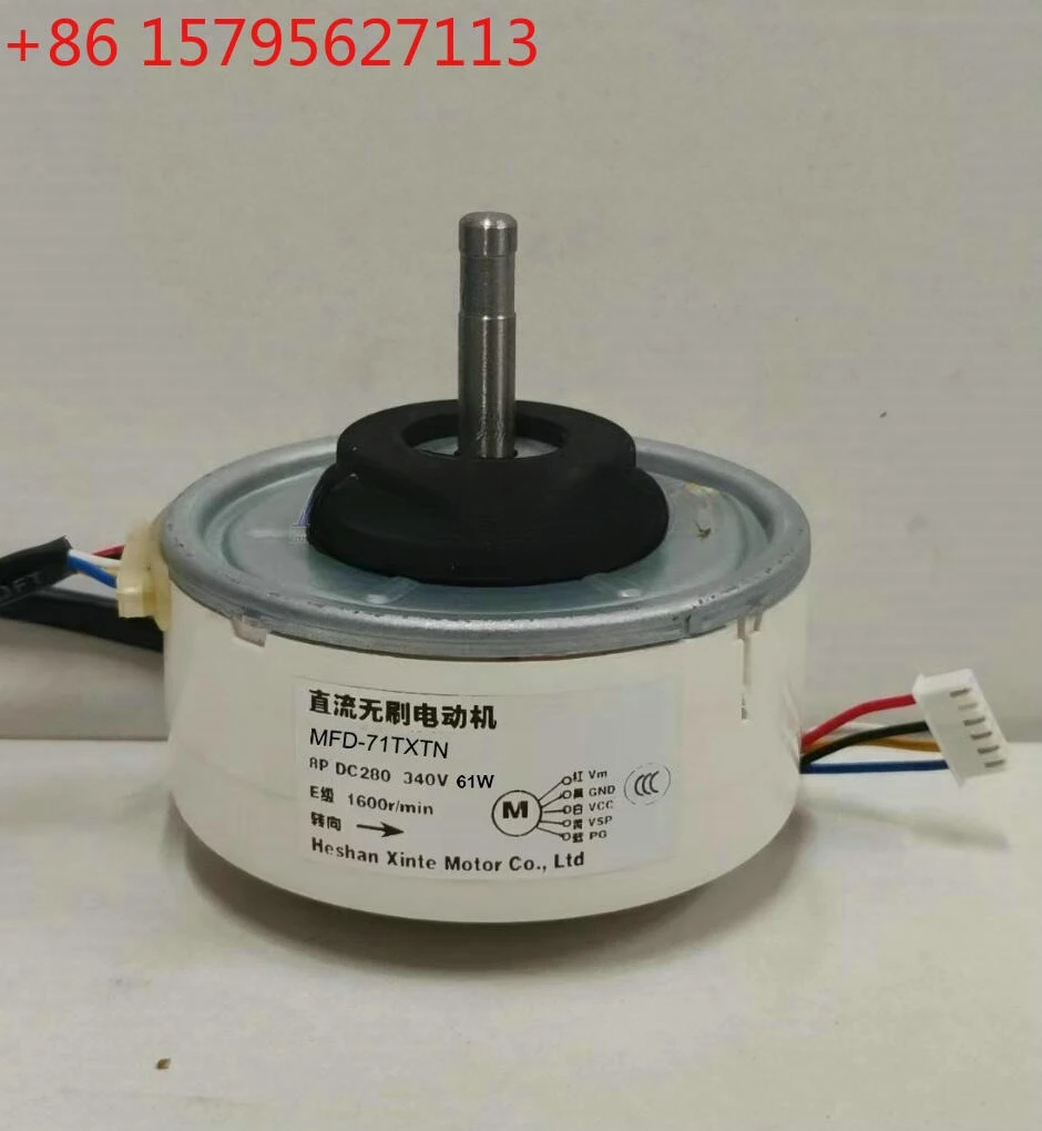 New DC fan SIC-41CVJ-D865-2 SIC-37CVL-F425-3 SIC-41CVJ-D865-1 MFD-71TXTN MFD-71AXL MFD-71CXAL MFD-14SXN MFD-71TXAM