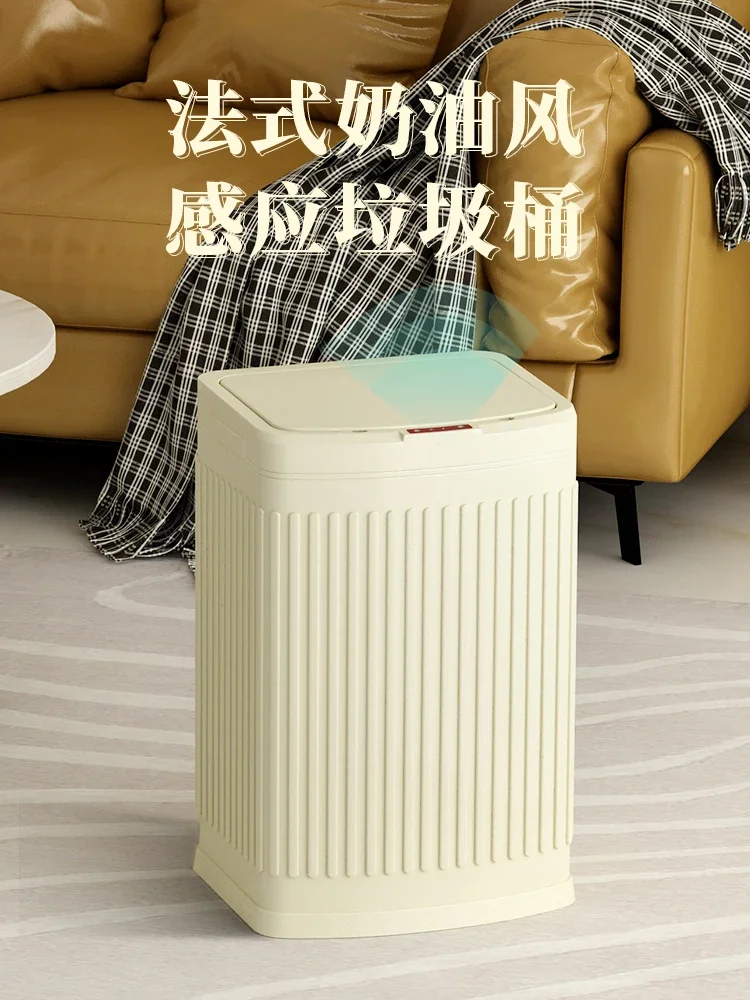 2023 New Intelligent Induction Garbage Bin with Lid for Household Toilet, Toilet, Kitchen, Living Room, Office, Large Size