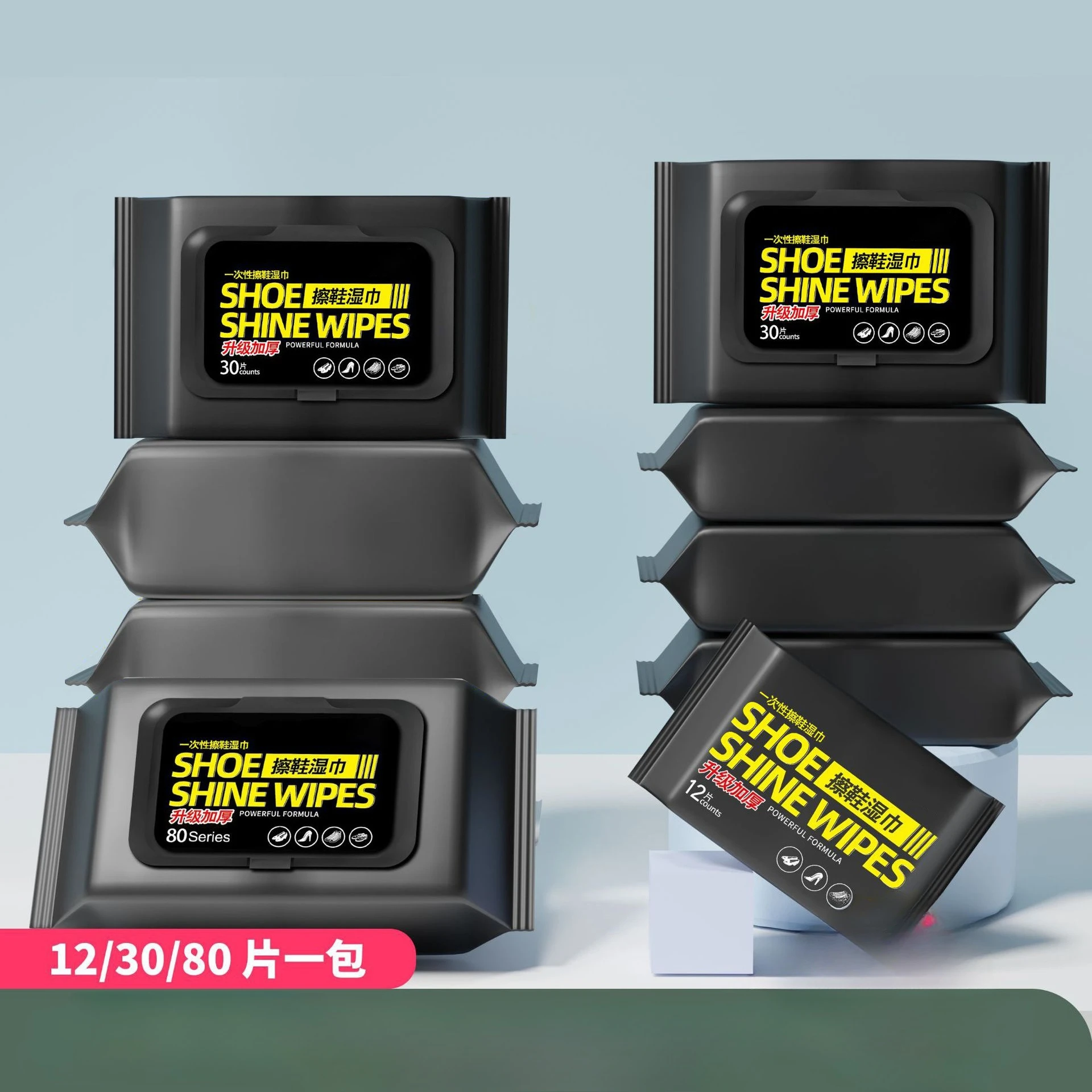 #8 Shoe Polishers List of Top Picks