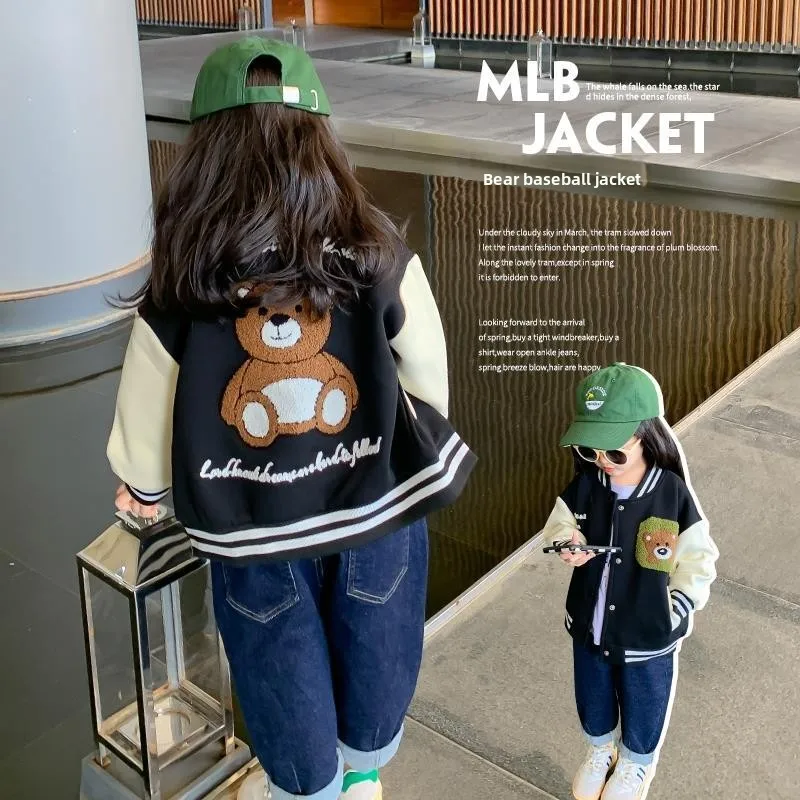 

Spring Faionable Girls Baseball Jaet New Arrival Kids Baseball orm Trendy Top for Small Children Cotton Blend
