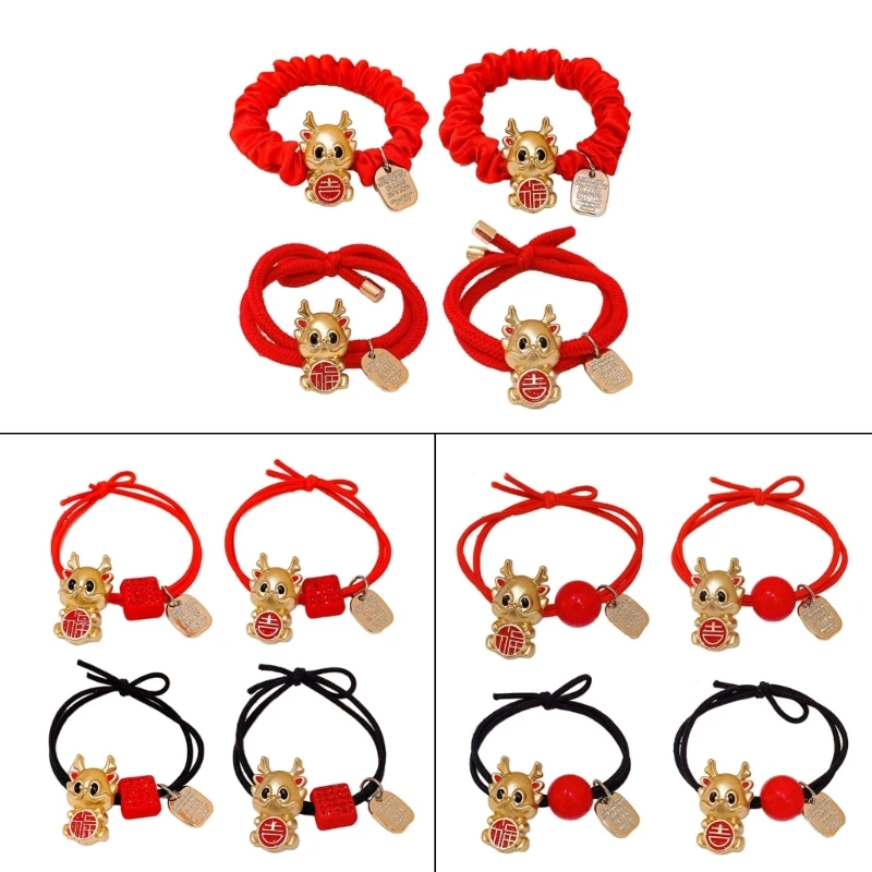 4pcs Fashion New Year Hair Tie 2024 Chinese Zodiac Dragon Elastic Hair Bands Women Girls Hair Rope Hair Drop Shipping