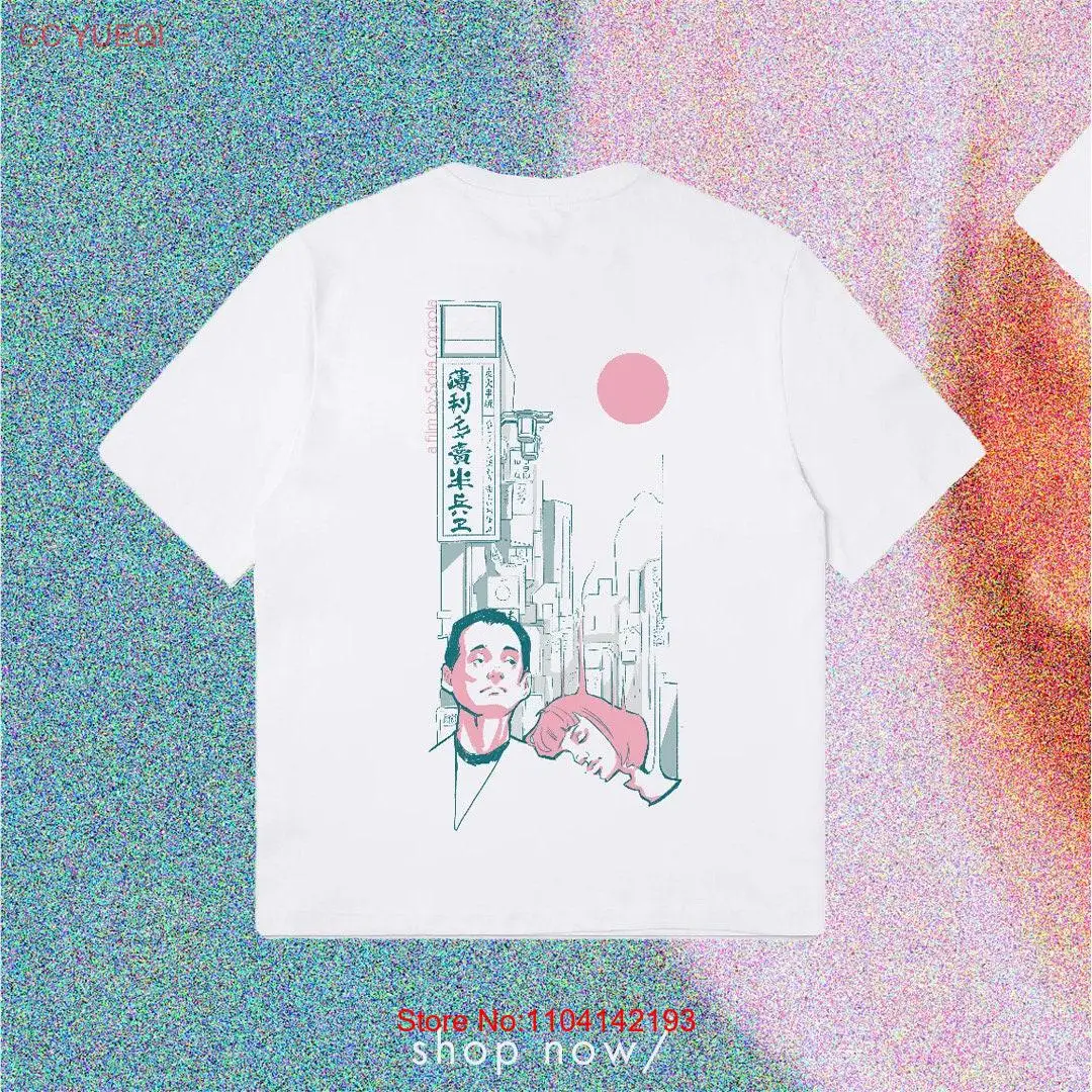 lost in translation t shirt long or short sleeves