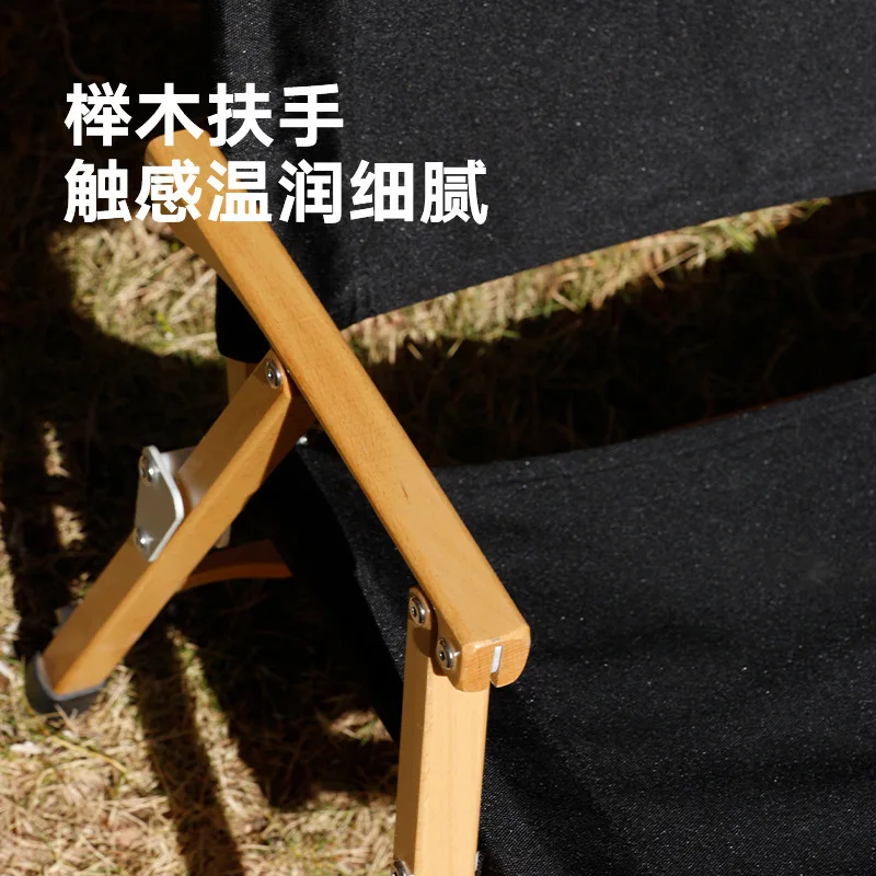 Outdoor Folding Chair Fishing Folding Stool Outdoor Portable Solid Wood Stool Portable Beech Wood Chair