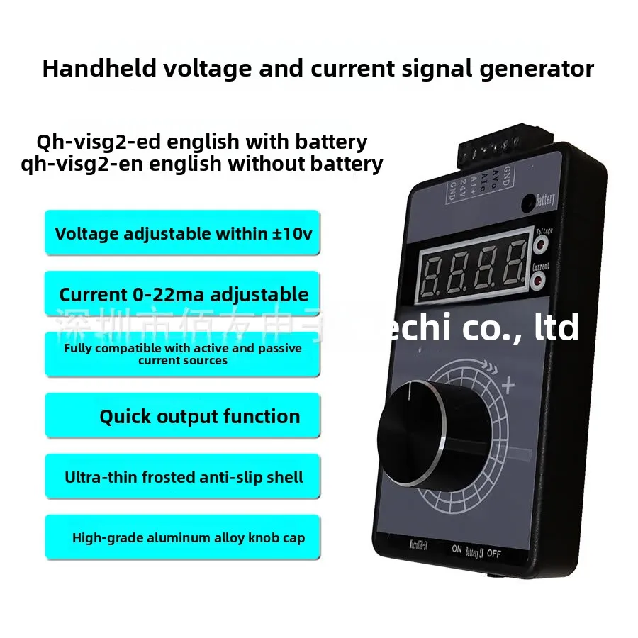 Handheld Positive and Negative Voltage ± 0-10V5V Current 0-4-20 MA Signal Generator Process Calibrator