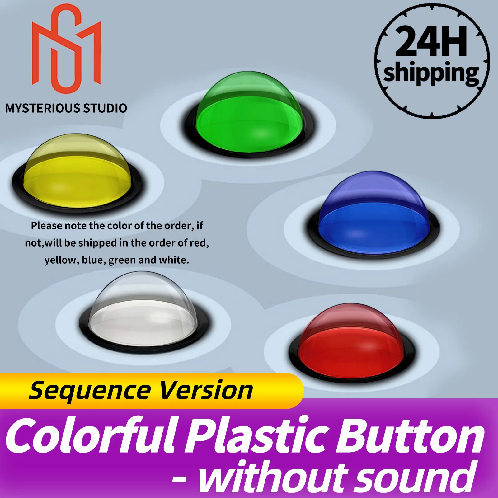 ミステリースタジオ エスケープルーム ゲームメカニクス小道具 素晴らしい 1987 GY カラーボタン小道具 プラスチックボタン シーケンシャルエディション