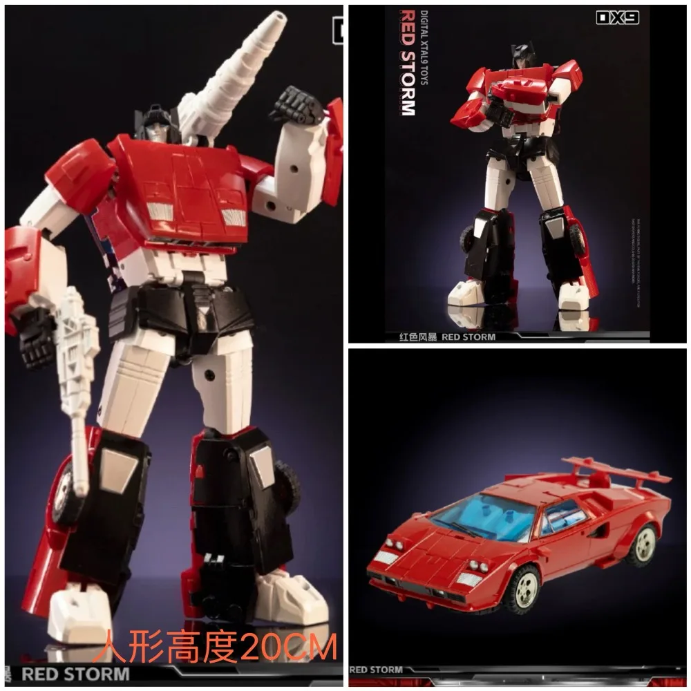 

DX9 TOYS Red Alert Second Edition Red Storm Transformation Toy DX9 D21 Horizontal Cannon MP G1 Diamond