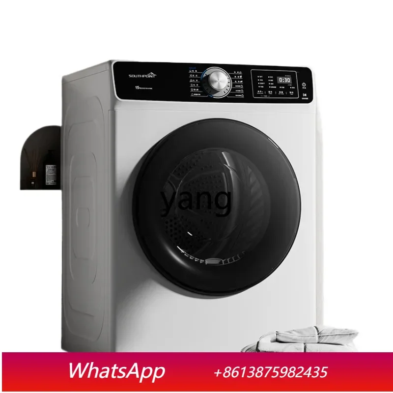 LH Commercial 16kg Hotel Hotel Large Clothes Dryer Dryer