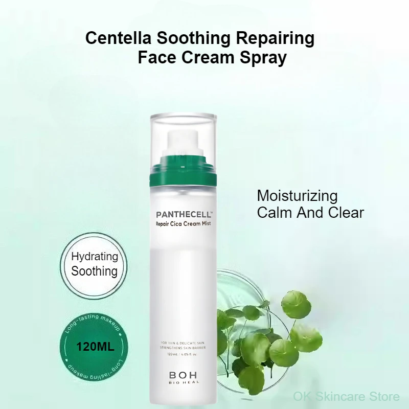 

Korean Skincare Centella Asiatica Soothing and Repairing Face Cream Spray 120ml Primer Spray Facial Moisturizing Calm and Clear