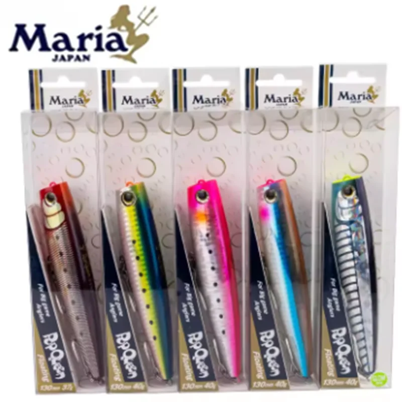 

MARIA NEW JAPAN POPQUEEN AQUA GOLDEN LURE F160 Bubbling Sound Sea Fishing Wave Crawler 65g Specialized Lures for Sea Fishing