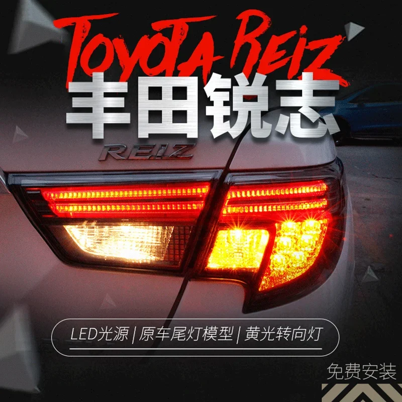 

LED Tail Light for Toyota Reiz/MARK X 2014-2018 Left and Right side LED Tail Lamp Running Light Reverse Lamp Car Accessories