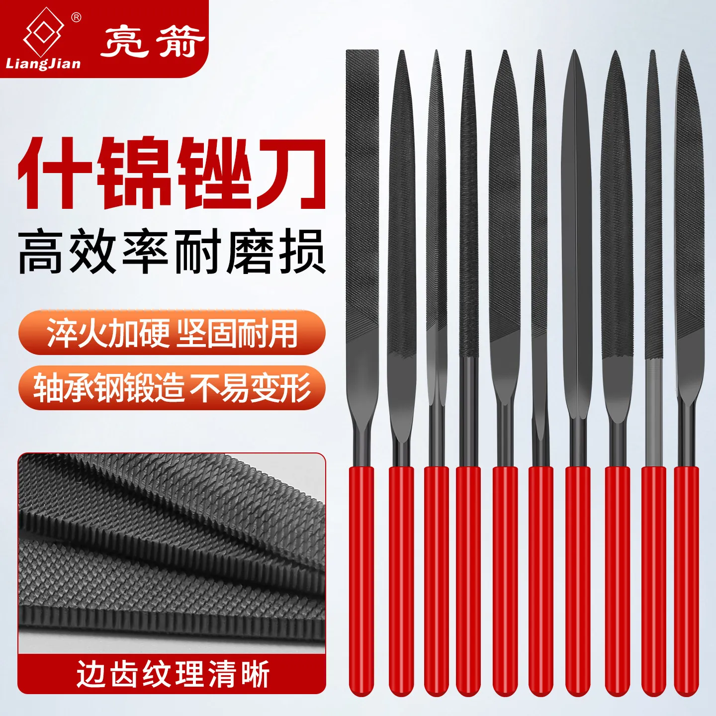 Steel File knife Set Small Polishing Tools Carpentry Lron File Half-round Triangle Flat filing 3D Printer Parts
