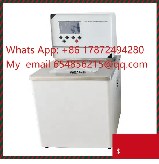 20L Vertical Low Temperature Constant Thermostatic Circulating Bath for Scientific Research And Industrial Use Water Oil Bath