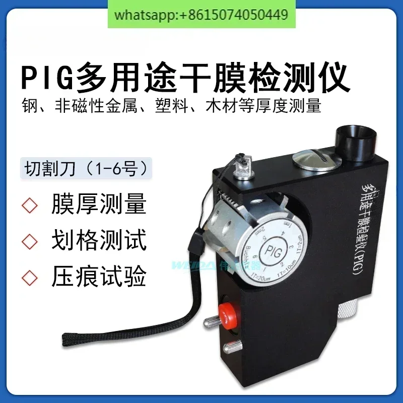 PS2632PIG Multipurpose Dry Film Tester Destructive Thickness Tester Plastic Substrate Tester