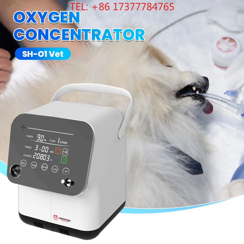 Veterinary  Concentrator 1L-7L Adjustable Pet Concentrator Remote Control Function