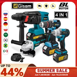 Gisam 4Pcs Brushless Tools Set 13mm Electric Drill + 2 In1 Impact Wrench + 125mm Electric Angle Grinder+ Electric Hammer Drill
