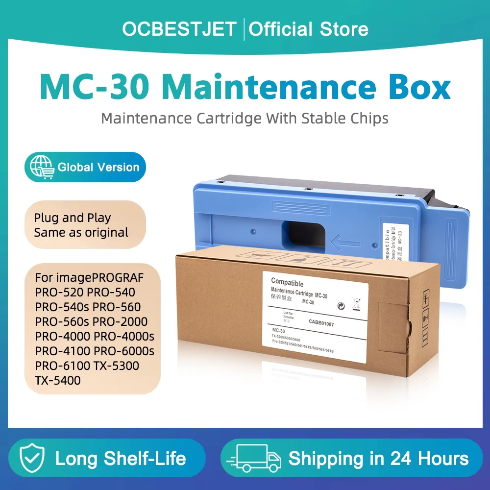 For Canon MC-30 Maintenance box Cartridge For Canon imagePROGRAF PRO-2000 2100 4000 4000S 4100 4100S 6000 6000S 6100 Printer