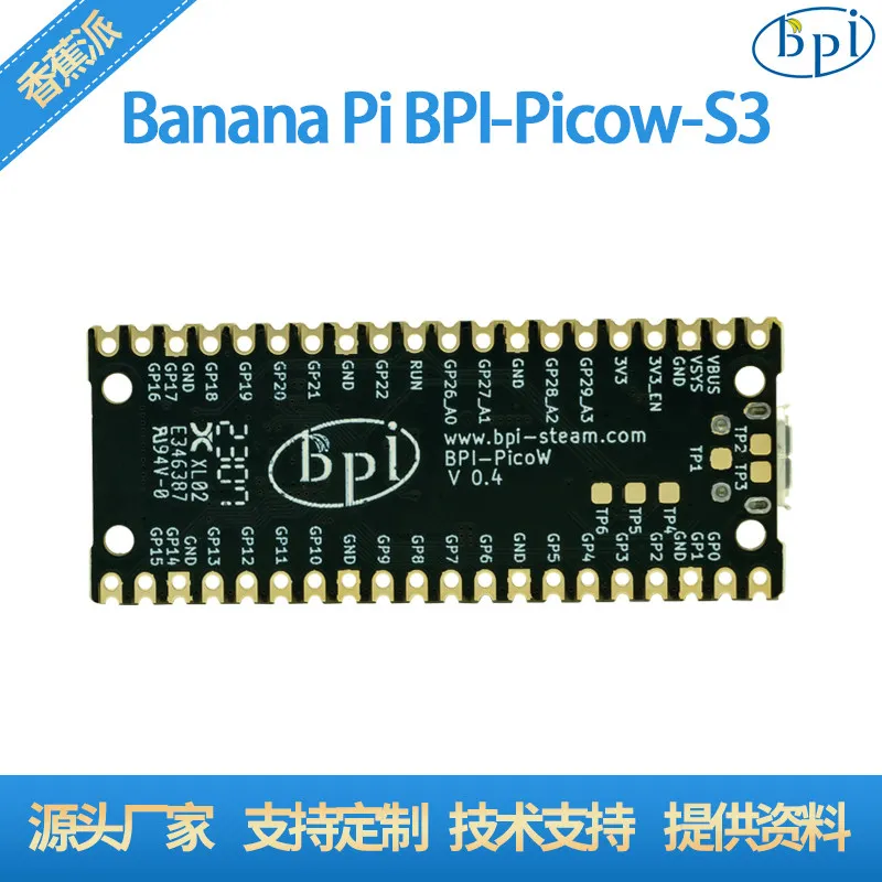 Banana PI BPI PicoW-S3 Low-Power Microcontroller Development Board