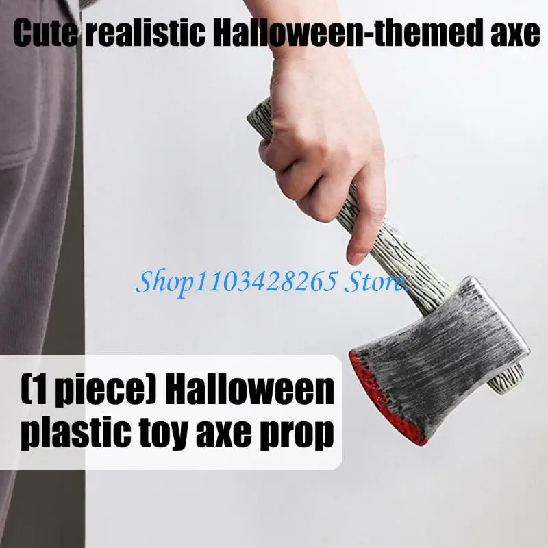 ملحقات Adze البلاستيكية للهالوين بمظهر واقعي وخفيف الوزن للتصوير الفوتوغرافي للحفلات G2TE