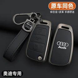 Zink legierung Leder Auto Fernbedienung Schlüssel etui Abdeckung für Audi A1 A3 8p A4 A5 C7 A7 S7 S7 S8 R8 Q2 Q3 Q5 Q7 Q8 Sq5 TT RS3 RS6 Schlüssel bund