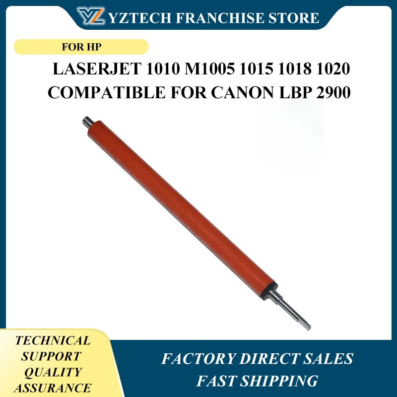 

Lower Fuser Sleeved Roller Replacement RM1-0660 for HP Laserjet 1010 M1005 1015 1018 1020 Compatible for Canon LBP 2900