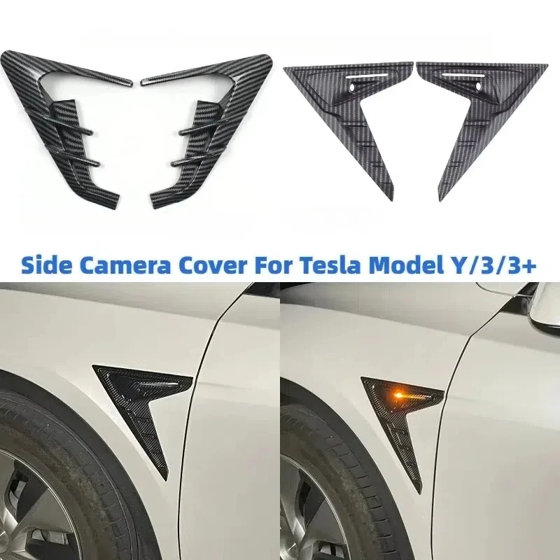 HW3.0/HW4.0 Side Camera Cover for Tesla Model Y/3/3+ Thunder Fender Camera Cover Vent Frame Decor Protection Sticker Accessories