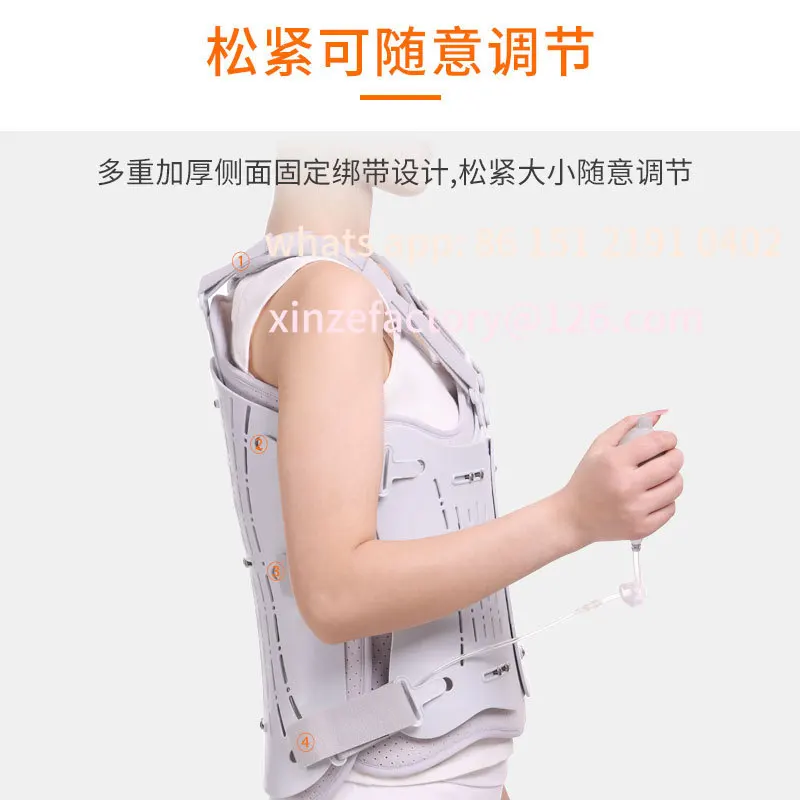 Customizable Thoracolumbar Fixation Braces Postoperative Rehabilitation Braces Adjustable Spinal Braces