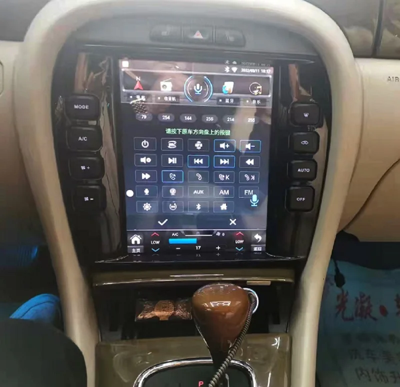 For Jaguar X-TYPE XJ S-TYPE XJ XJR XJL 2004~2008 Android 15 Multimedia GPS Navigation Car Radio Stereo Receiver player Head Unit