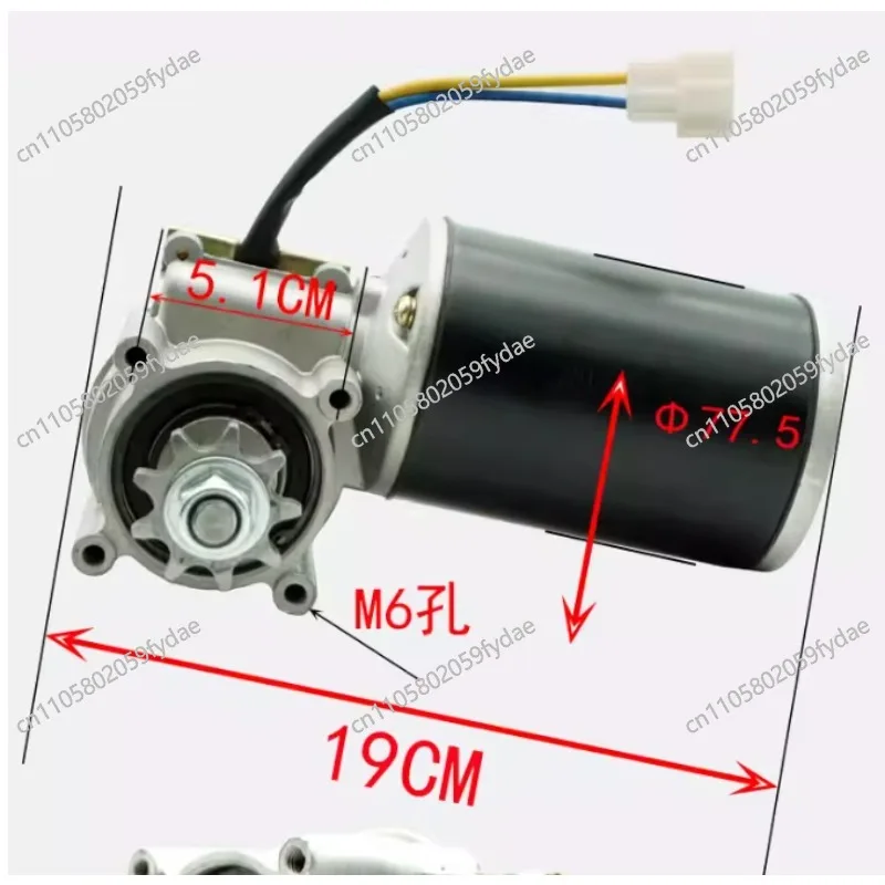 

12V 24V 100W16 20 Hexagonal Rotary Tillage and Fertilizing Machine Electric Sowing and Fertilizing Motor