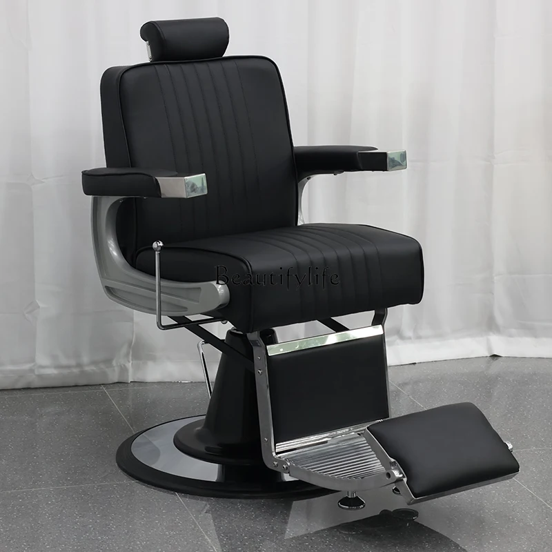 Retro Men's Oil Head Barber Chair Hair Salon Can Be Put down Shaving for Hair Salon Cosmetic Chair